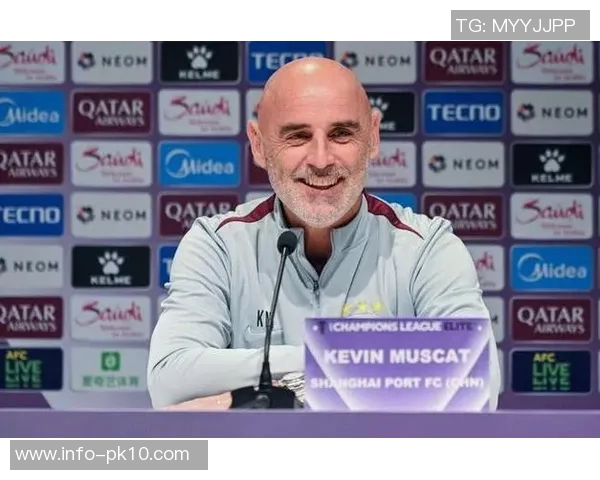 穆斯卡特对比赛结果感到失望强调未能取得胜利的重要性